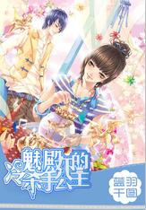 新春送祝福 关爱暖兵心