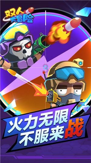 电动自行车为何频频惹火烧身