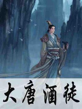 天天三国