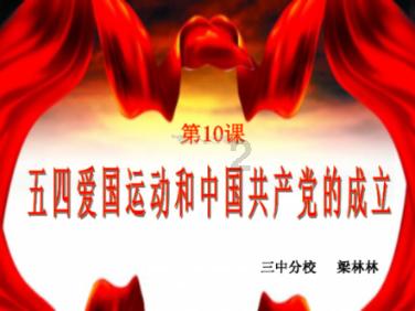 雷鸟推出2024款鹏6,支持1080P 120Hz高刷