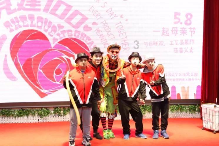地铁：最后的曙光